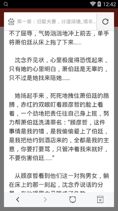 捕鱼游戏在线